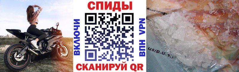 Amphetamine 98%  Купить  Цоци-Юрт 