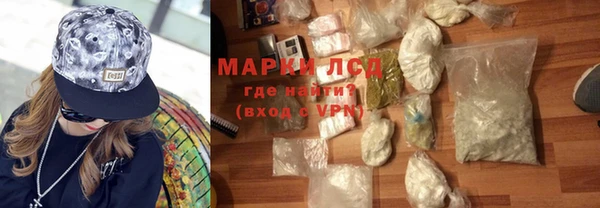 Альфа ПВП Михайловск