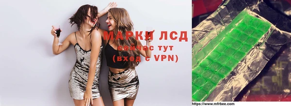 прущая мука Михайлов