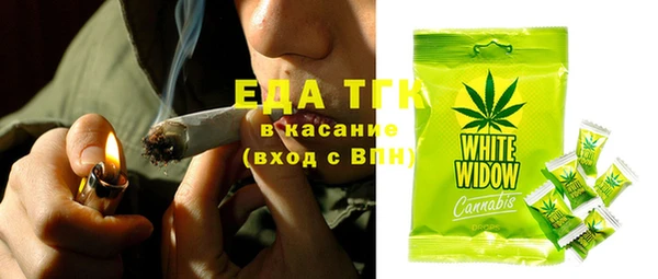 прущая мука Михайлов