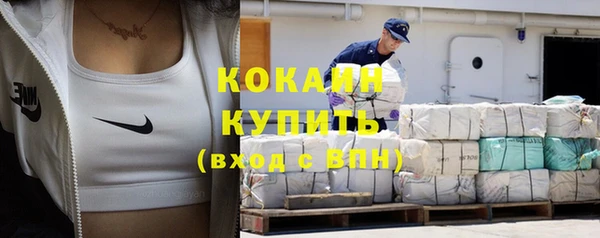 прущая мука Михайлов
