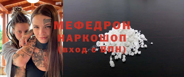 прущая мука Михайлов
