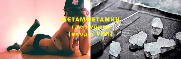 трава Михайловка
