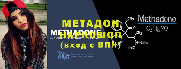 амфетамин Мегион