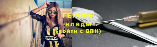 прущая мука Медвежьегорск