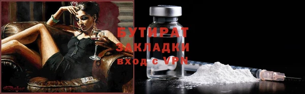 Альфа ПВП Михайловск