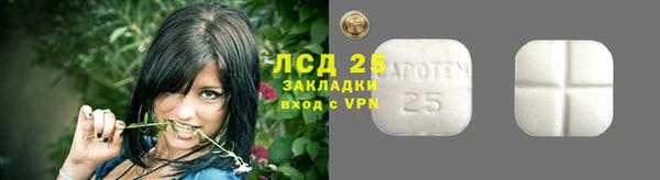 прущая мука Михайлов