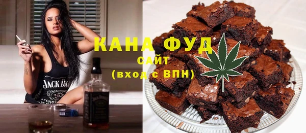 Альфа ПВП Михайловск