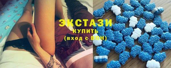 прущая мука Медвежьегорск
