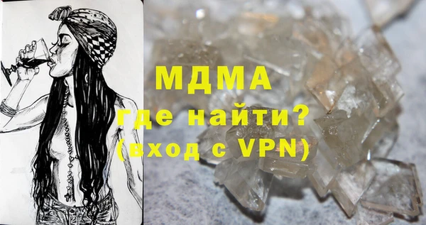 прущая мука Михайлов