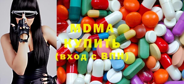 Альфа ПВП Михайловск