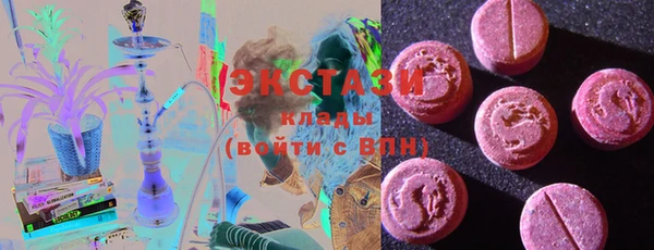 Альфа ПВП Михайловск