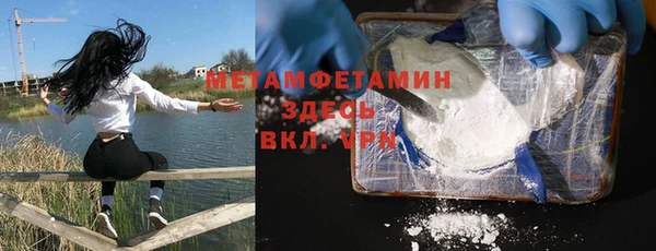 трава Михайловка