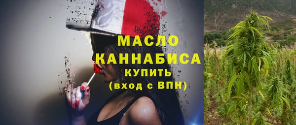 Альфа ПВП Михайловск