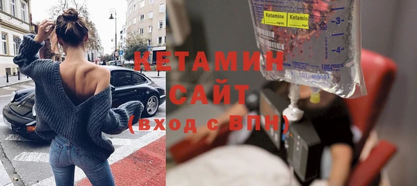 Альфа ПВП Михайловск