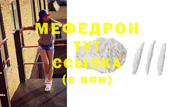 прущая мука Михайлов