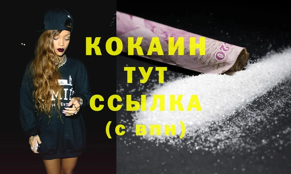 прущая мука Михайлов