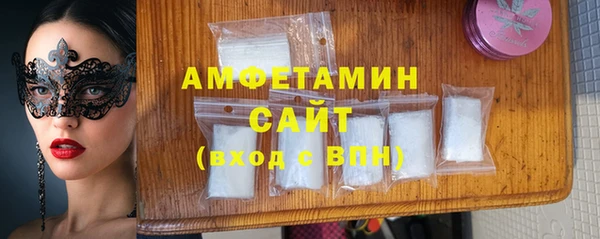 прущая мука Михайлов