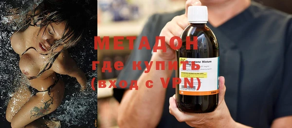 амфетамин Мегион