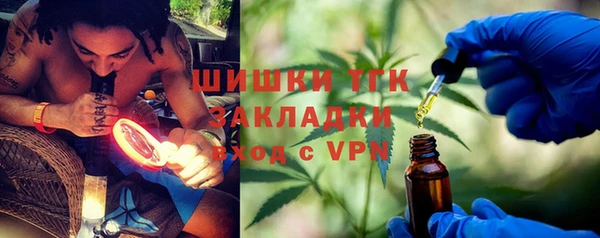 трава Михайловка