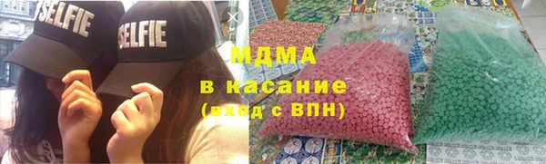 прущая мука Михайлов