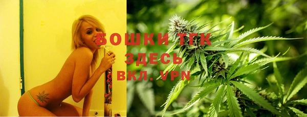 трава Михайловка