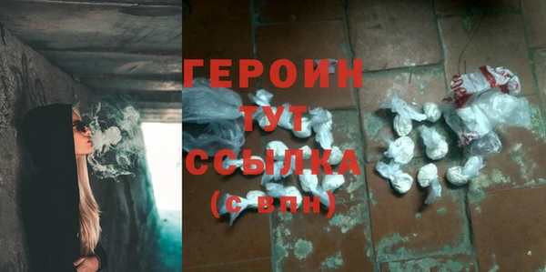 прущая мука Михайлов