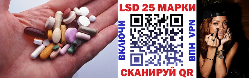 Купить где  Цоци-Юрт  ЛСД экстази ecstasy