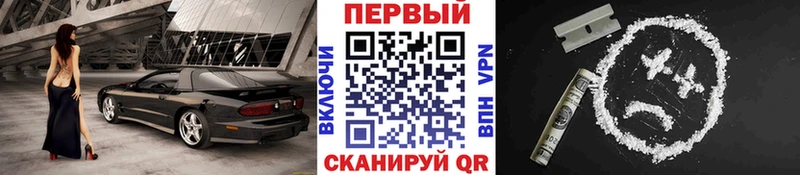 Купить закладки  Цоци-Юрт  Первитин кристалл 