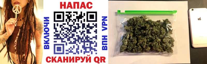 Купить  Цоци-Юрт  Каннабис AK-47